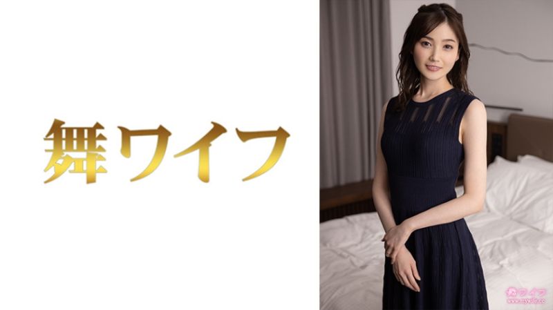 跳舞人妻 本田里緒菜 2