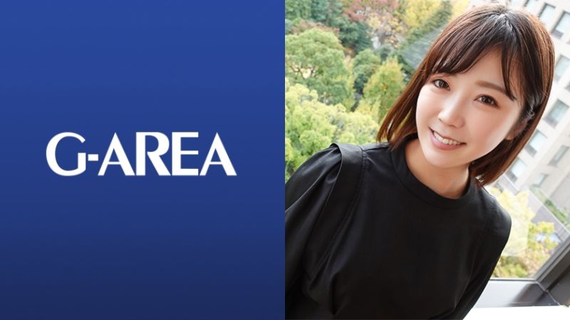 G-AREA 美緒